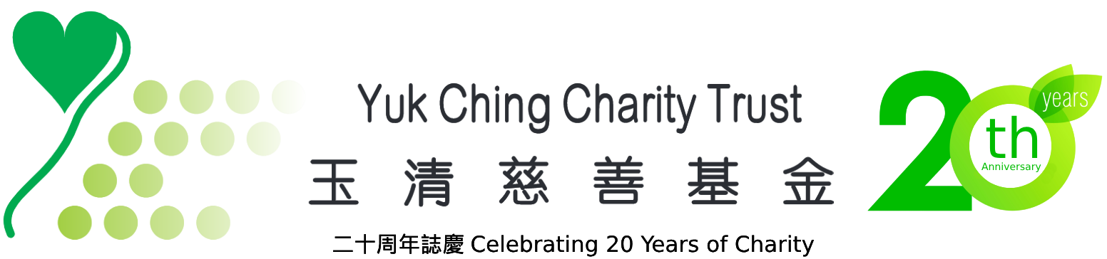 Yuk Ching Charity Trust